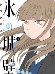 短剧大全 短剧演员请就位 在线观看